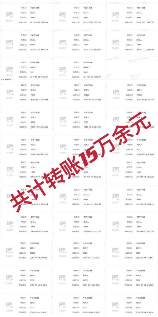 揭秘2025年精準免費四肖預測——77777與88888的神秘關聯(lián)，揭秘未來精準免費四肖預測，揭秘數(shù)字77777與88888的神秘關聯(lián)與預測展望