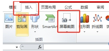 王中王平特一肖免費公開，揭秘背后的秘密與策略，揭秘王中王平特一肖背后的秘密與策略，免費公開解析