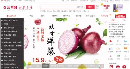 澳門四肖八碼期期準免費精準資料，揭秘與探索真實有效的預測方法，澳門四肖八碼期期精準預測，揭秘真實有效的預測方法資料免費分享