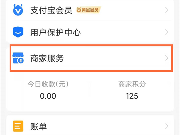 澳門六會彩開獎結(jié)果統(tǒng)計，探索彩票背后的秘密，澳門六會彩開獎結(jié)果統(tǒng)計揭秘，彩票背后的秘密探索