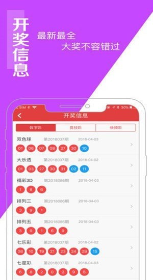 白小姐中特網(wǎng)，探索網(wǎng)絡(luò)世界的奧秘與魅力，白小姐中特網(wǎng)，探索網(wǎng)絡(luò)世界的魅力與奧秘