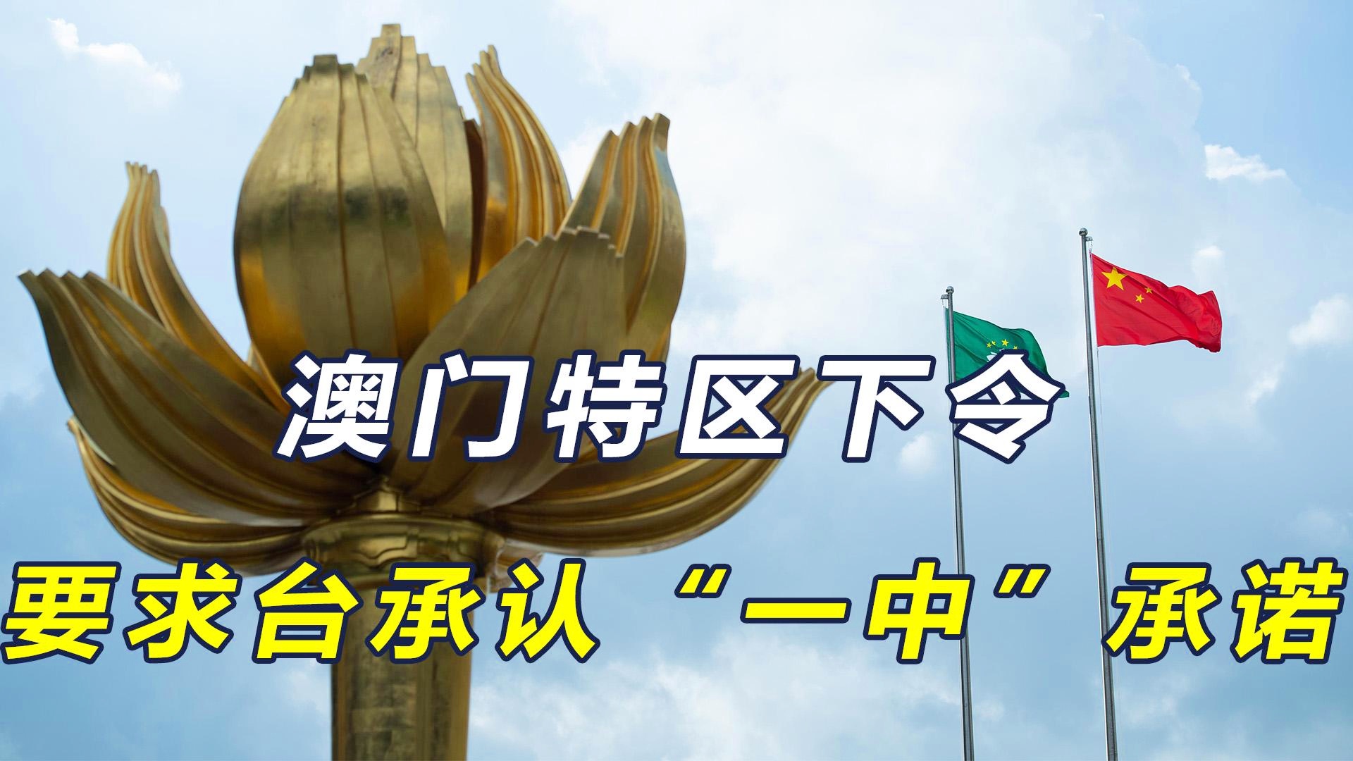 新澳門一碼一肖一特一中準(zhǔn)選今晚——揭秘精準(zhǔn)預(yù)測的秘密，揭秘澳門今晚精準(zhǔn)預(yù)測的秘密，一碼一肖一特一中準(zhǔn)選揭曉！
