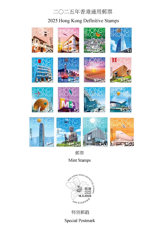 香港今晚特馬開彩，探索背后的秘密與期待，香港特馬開彩背后的秘密與期待揭秘