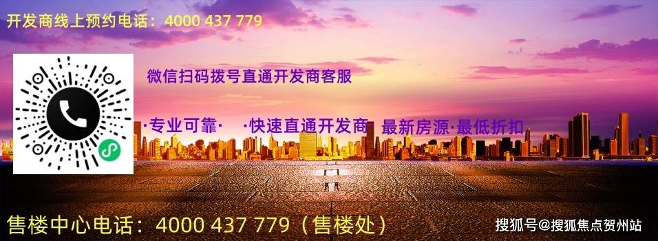 揭秘7777788888精準新傳真，真相大揭秘，揭秘神秘數(shù)字組合背后的真相，精準新傳真77777與88888的真相大揭秘