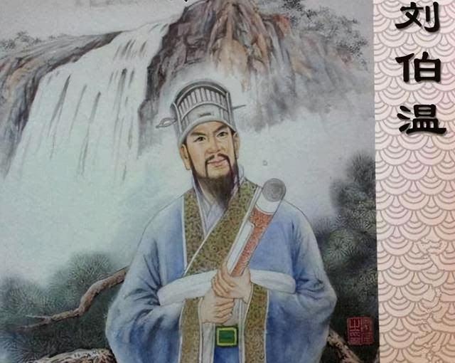 揭秘劉伯溫四肖一肖的神秘預(yù)測(cè)——探尋古代智慧的奧秘，揭秘劉伯溫四肖神秘預(yù)測(cè)，探尋古代智慧的奧秘之旅