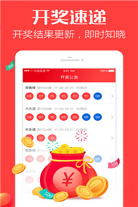 新聞咨詢(xún) 第163頁(yè)