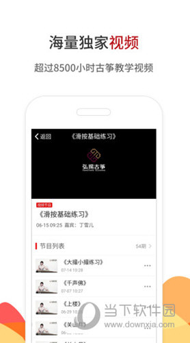 鐵算算盤4887直播，探索數(shù)字時代的全新互動體驗，鐵算算盤4887直播，數(shù)字時代的全新互動體驗探索