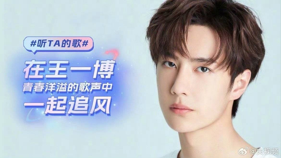 奧門(mén)王中王與一肖中特，揭秘背后的秘密與策略，揭秘澳門(mén)王中王與一肖中特背后的秘密策略