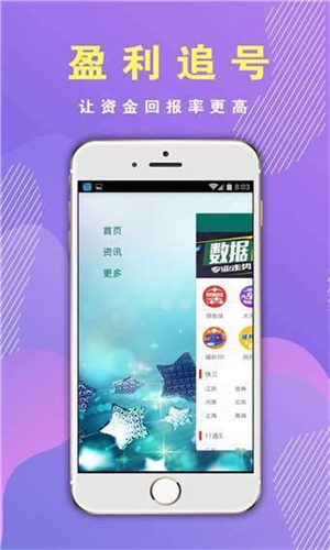 香港正版免費資料大全——探索無盡的資源寶庫，香港正版免費資料大全，無盡資源寶庫探索之旅