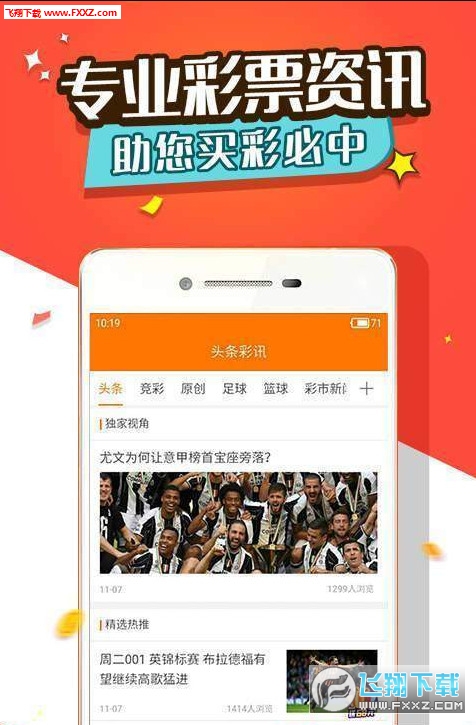 王中王三肖選一肖，探索與本地測試的秘密，王中王三肖選一肖，揭秘本地測試的秘密探索