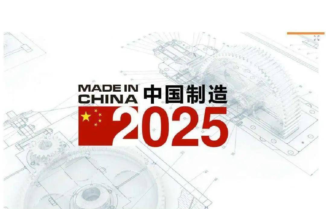 新澳門2025搖號直播，探索未來直播彩票的新紀(jì)元，澳門未來彩票新紀(jì)元，2025搖號直播探索之旅