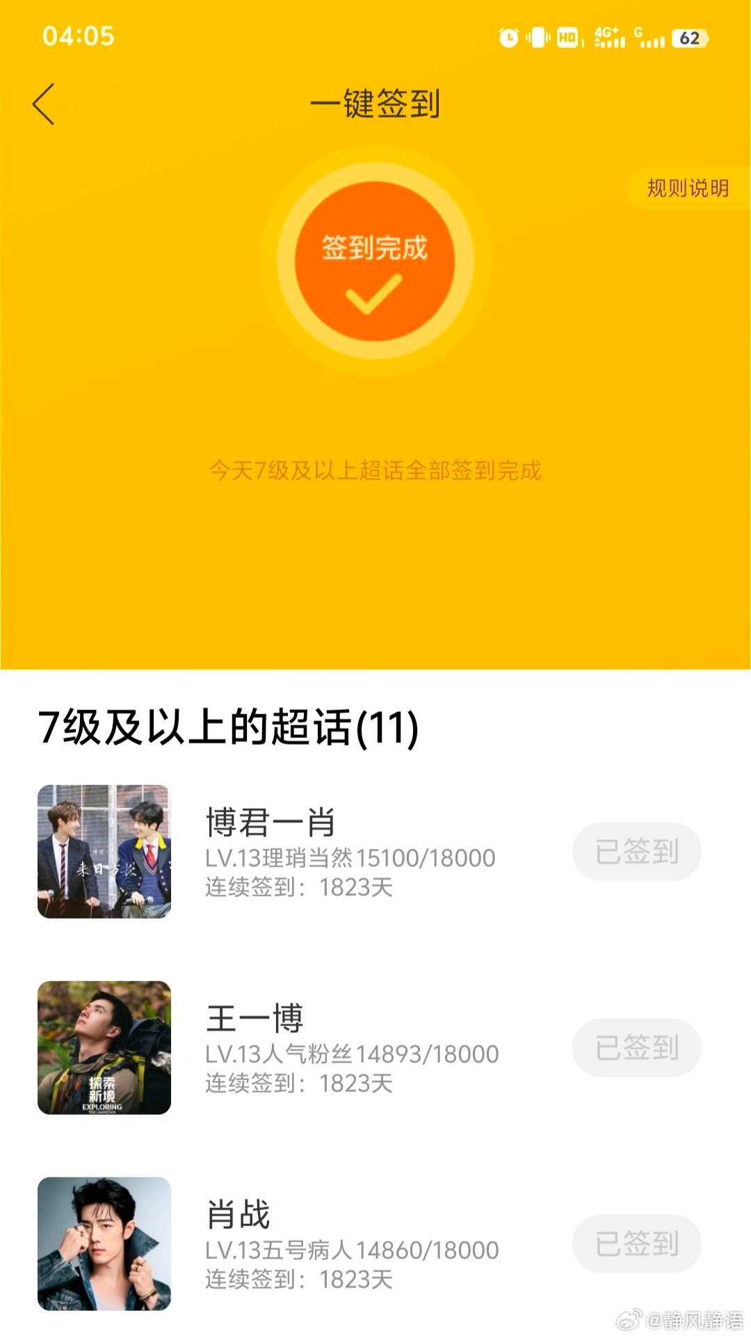 王中王一肖一馬中特KYHBYX0，深度解析與SEO優(yōu)化策略，王中王一肖一馬中特KYHBYX0，深度解析與SEO優(yōu)化策略指南