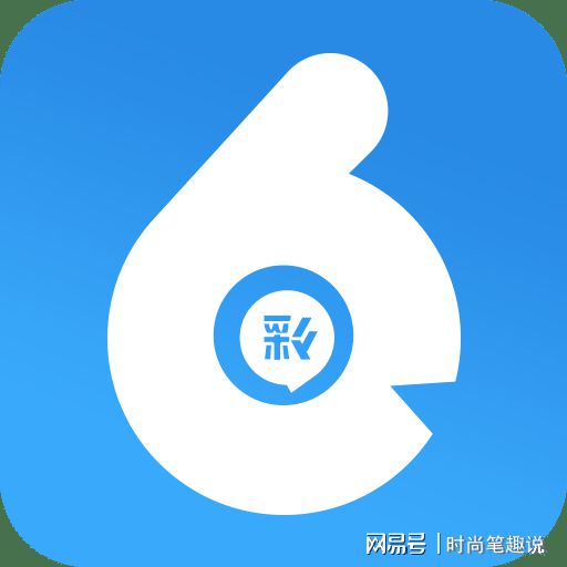 揭秘香港最快開獎的六盒寶典，4949彩票開獎秘籍解析，揭秘香港最快開獎六盒寶典與4949彩票開獎秘籍，獨家解析助你贏大獎！