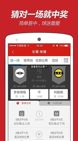 澳門彩資料查詢，一站式解決方案助你輕松掌握彩票資訊，澳門彩資料查詢，一站式解決方案助力輕松掌握彩票資訊