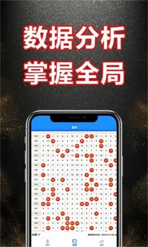 新奧門資料大全正版資料2025，全面解析與前瞻性展望，新奧門資料大全正版前瞻，全面解析與未來(lái)展望（2025年）