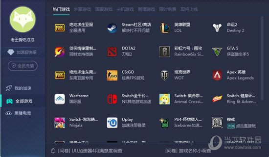 澳門新彩開獎結(jié)果及開獎記錄，探索與解析，澳門新彩開獎結(jié)果與記錄解析