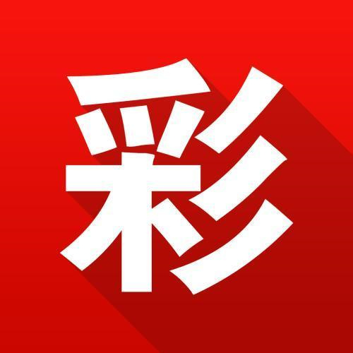 新澳門(mén)資料免費(fèi)大全的特點(diǎn)和優(yōu)勢(shì)，澳門(mén)資料免費(fèi)大全，特點(diǎn)與優(yōu)勢(shì)概覽
