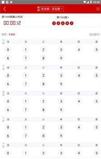 澳門資料大全免費(fèi)正版資料澳門，探索澳門的文化與歷史之旅，澳門文化與歷史之旅，免費(fèi)正版資料大全探索澳門資料