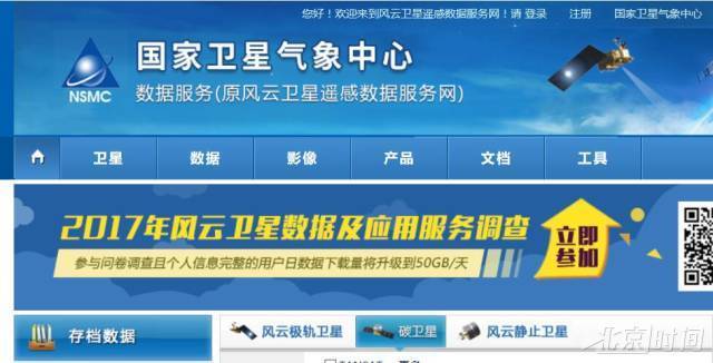 新澳2025正版資料免費(fèi)公開，全面解析與獲取指南，新澳2025正版資料全面解析與獲取指南，免費(fèi)公開信息，一網(wǎng)打盡！