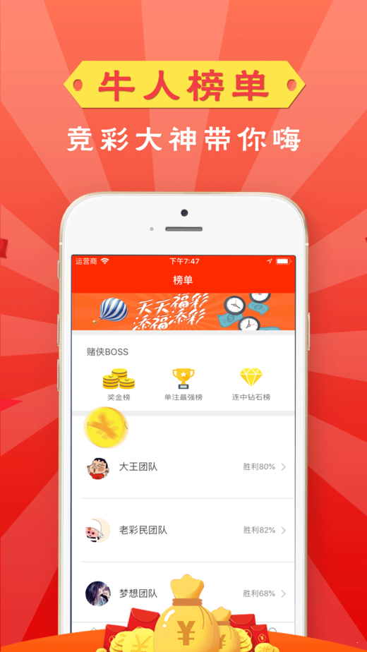 澳門最快報(bào)碼開獎(jiǎng)直播——實(shí)時(shí)掌握開獎(jiǎng)動(dòng)態(tài)，贏在起跑線上，澳門開獎(jiǎng)直播實(shí)時(shí)掌握，贏在起跑線的報(bào)碼開獎(jiǎng)信息