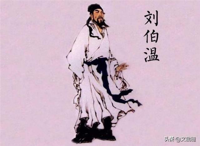 揭秘劉伯溫全年料六肖選一，傳奇預(yù)測(cè)背后的秘密，劉伯溫傳奇預(yù)測(cè)揭秘，全年料六肖選一背后的秘密