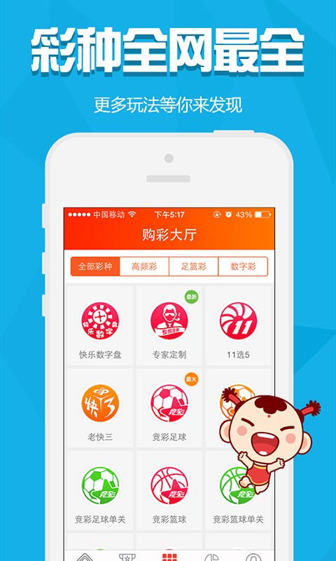 澳門金元寶圖庫與八百圖庫，探索2025澳門資料庫的奧秘，澳門金元寶圖庫與八百圖庫揭秘，探索澳門資料庫的奧秘之旅 2025