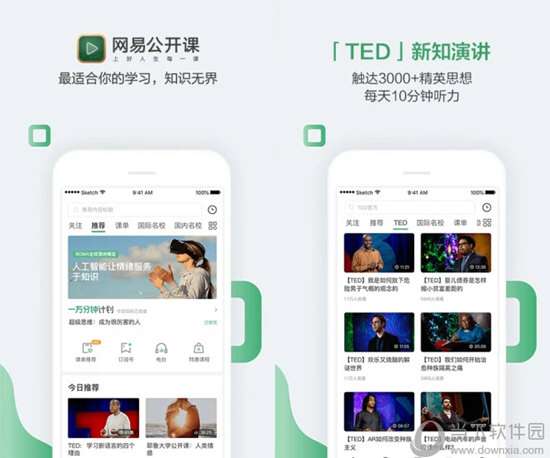 澳門六開獎結(jié)果2025年開獎記錄今晚直播，深度解析與預(yù)測，澳門六開獎結(jié)果深度解析與預(yù)測，今晚直播揭曉2025年開獎記錄