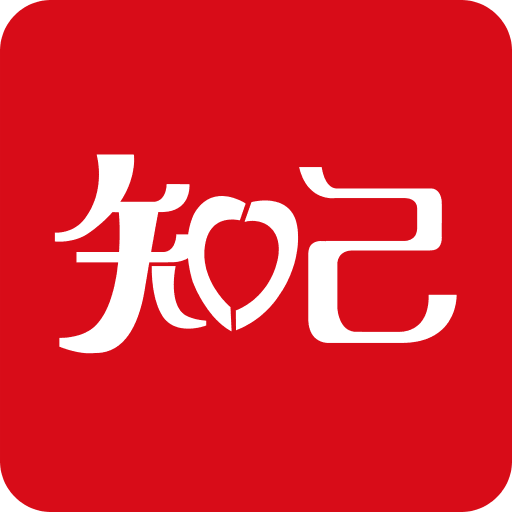 探索未來，2025新澳門最精準免費大全，探索未來，2025新澳門精準免費大全展望