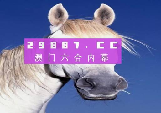 免費(fèi)提供資料一肖一碼，揭秘背后的秘密與真相探索，揭秘一肖一碼背后的真相與秘密探索