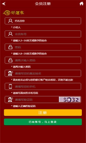 王中王精準(zhǔn)一碼一肖二，揭秘預(yù)測(cè)玄機(jī)與技巧，揭秘王中王精準(zhǔn)預(yù)測(cè)一碼一肖二之玄機(jī)與技巧