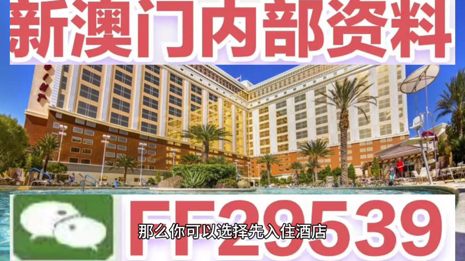 澳門特馬今晚開獎一，探索未來彩票的奧秘與挑戰(zhàn)，澳門特馬今晚開獎，探索未來彩票奧秘與挑戰(zhàn)