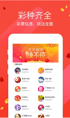六開獎澳門開獎結(jié)果最新分析——探索彩票背后的秘密，最新澳門六開獎結(jié)果分析，揭秘彩票背后的秘密