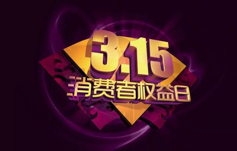 王中王指一生肖282期，解讀背后的奧秘與玄機，王中王生肖奧秘揭秘，探尋一生肖282期的玄機與奧秘