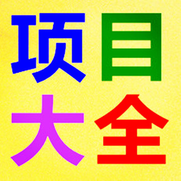 王中王018期子一生肖，深度解讀與SEO優(yōu)化策略，王中王018期子一生肖，深度解讀與SEO策略揭秘