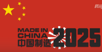 新奧2025資料大全最新版本，全面解析與深度探討，新奧2025資料大全最新解析與深度探討，全面解讀內(nèi)容