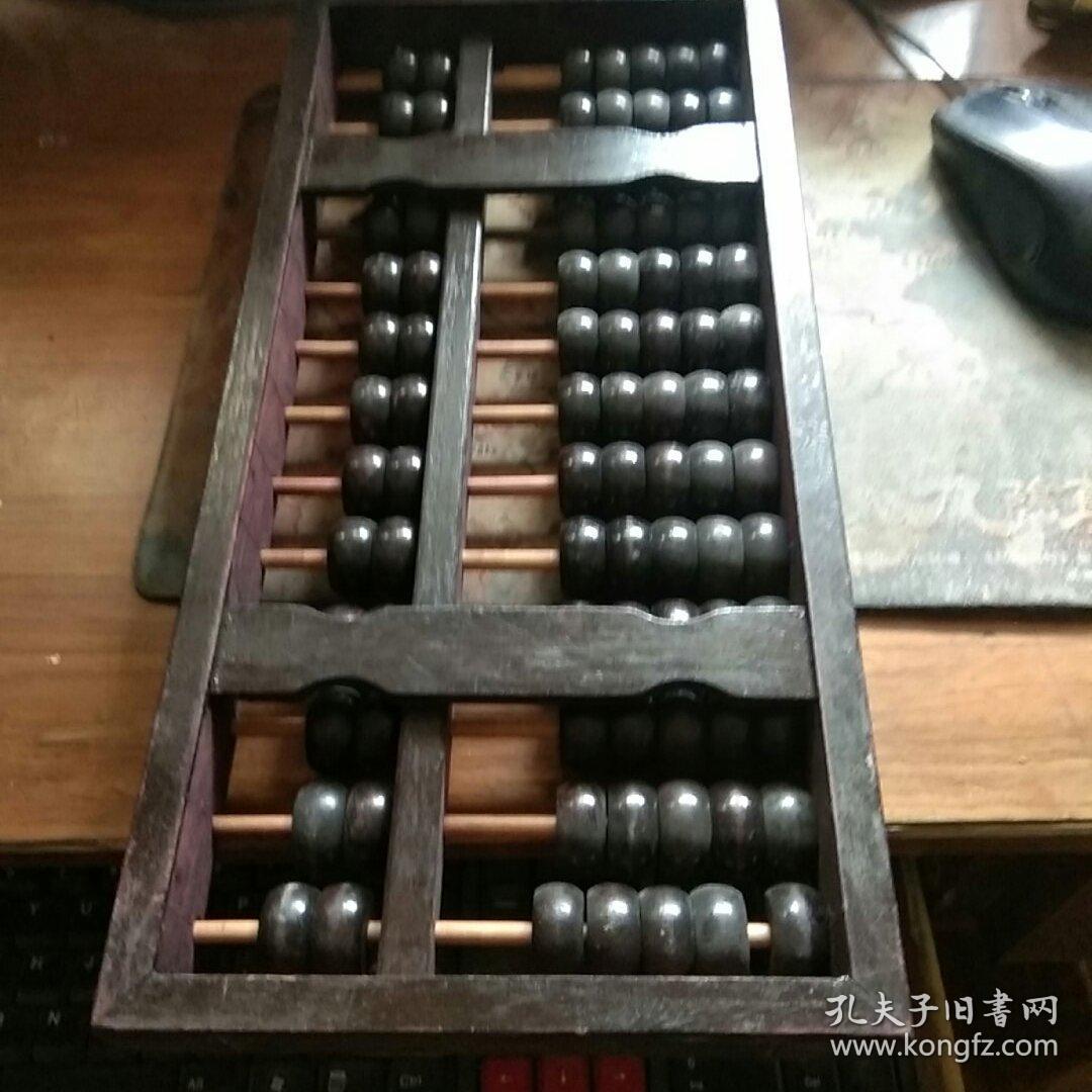 鐵算算盤4887藍月亮，探索與解析，鐵算算盤4887藍月亮，深度探索與解析