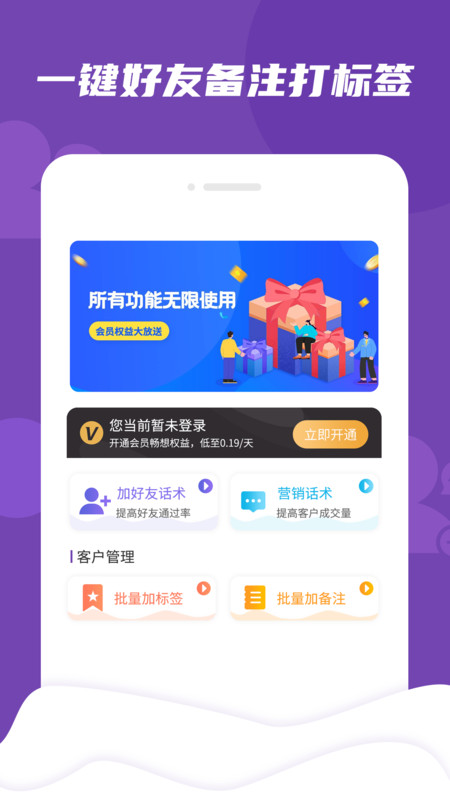 管家精準(zhǔn)三肖，揭秘精準(zhǔn)生肖管理的奧秘，揭秘精準(zhǔn)生肖管家管理的奧秘，三肖預(yù)測之道