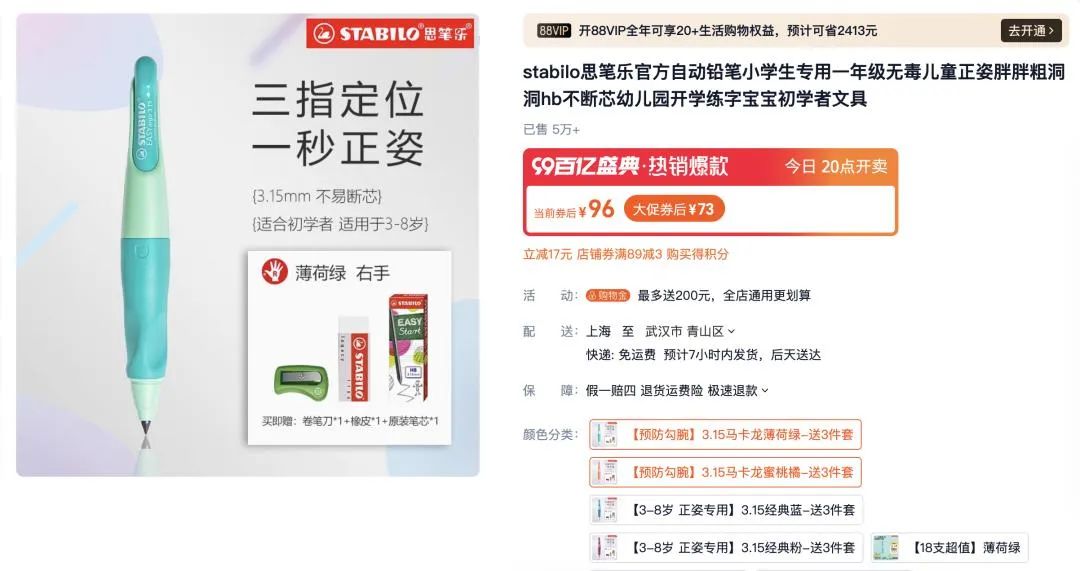 揭秘7777788888管家婆三期必中一秘訣，揭秘，管家婆三期必中一之秘訣攻略