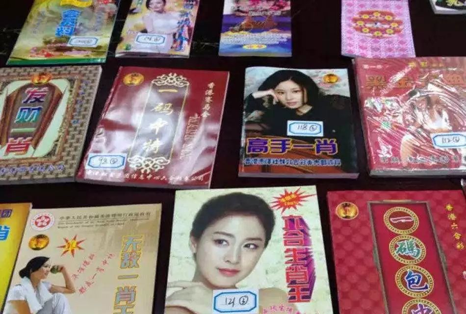 白小姐一肖必中王中王——揭秘彩票預(yù)測神秘面紗，揭秘彩票預(yù)測，白小姐一肖必中王中王真相探索