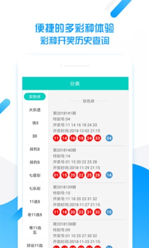 王中王平特一肖一周必開，深度解析與SEO優(yōu)化策略，王中王平特一肖一周必開深度解析與SEO優(yōu)化策略探討