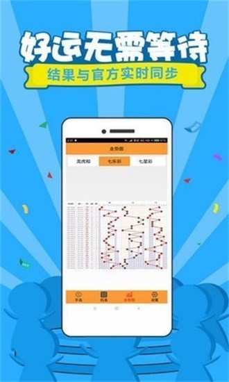 管家婆王中王論一肖中特，揭秘生肖運勢與人生軌跡，揭秘生肖運勢與人生軌跡，管家婆王中王論一肖中特分析