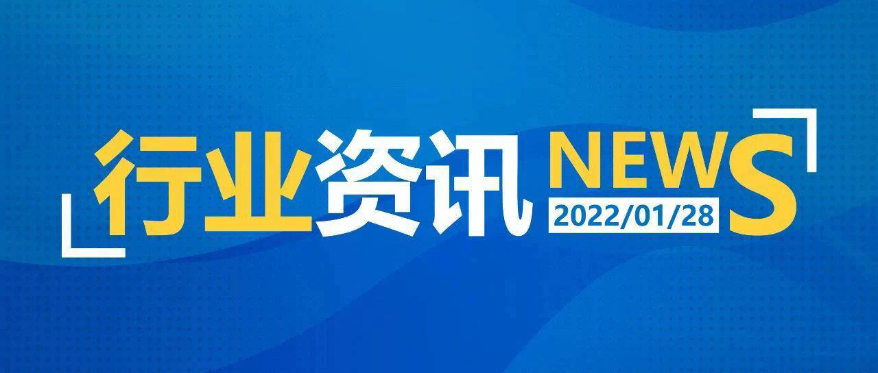 2025新澳天天開獎(jiǎng)資料詳解及優(yōu)化策略，2025新澳天天開獎(jiǎng)資料詳解與策略優(yōu)化指南