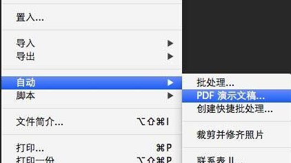 奧門開獎(jiǎng)結(jié)果及開獎(jiǎng)記錄2025年資料網(wǎng)站詳解，澳門開獎(jiǎng)結(jié)果及開獎(jiǎng)記錄2025年資料網(wǎng)站全解析