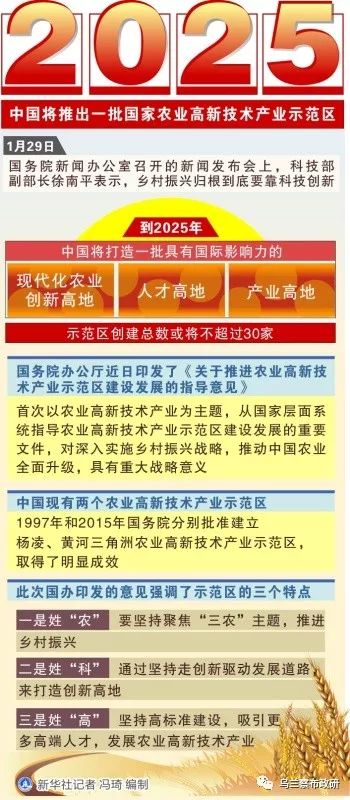 澳門正版掛牌圖，探索未來的機(jī)遇與挑戰(zhàn)，澳門正版掛牌圖，未來機(jī)遇與挑戰(zhàn)的探索