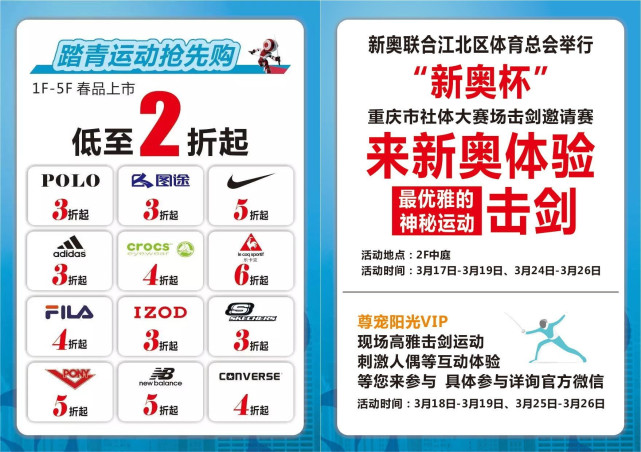 新奧門(mén)一碼一肖100，探索與揭秘的奇妙旅程，探索與揭秘，新奧門(mén)一碼一肖100的奇妙旅程