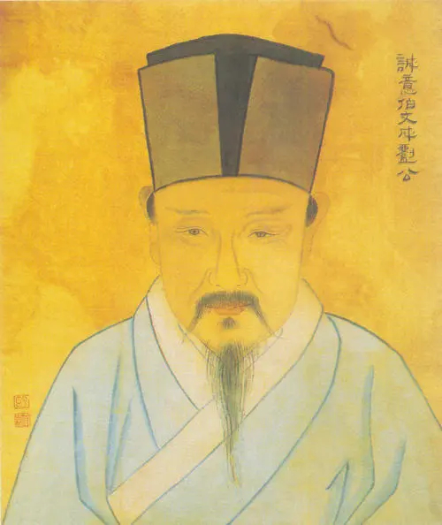 揭秘劉伯溫六肖中一的神秘預(yù)測(cè)——探尋古代智慧的奧秘，揭秘劉伯溫六肖中一預(yù)測(cè)，探尋古代智慧的神秘奧秘