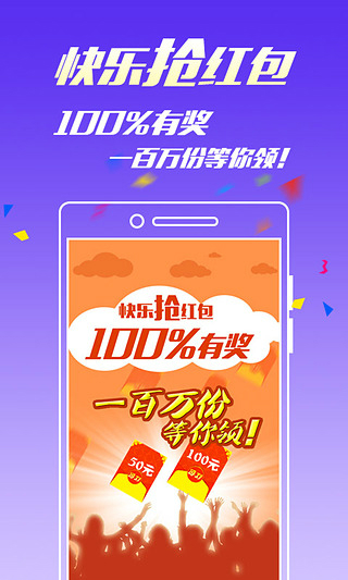 王中王一碼三肖免費，揭秘背后的秘密與真相，揭秘王中王一碼三肖背后的真相與秘密