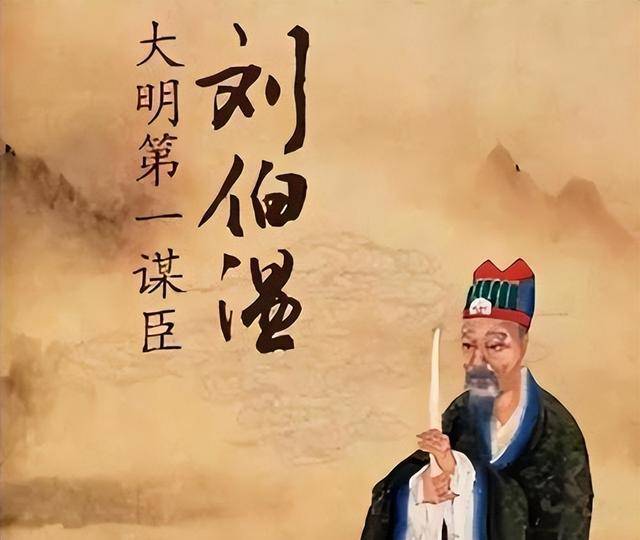 劉伯溫六肖選一肖，揭秘古代預(yù)測傳奇，劉伯溫六肖選一肖，揭秘古代預(yù)測傳奇之謎