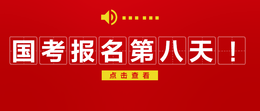 王中王80期指一生肖——深度解析與探索，王中王80期生肖深度解析與探索