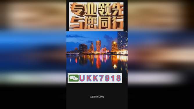 澳門今晚必開一肖一特，探索生肖彩票的魅力與預(yù)測邏輯，澳門生肖彩票預(yù)測，探索彩票魅力與預(yù)測邏輯揭秘特肖一碼之夜